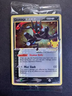 Greninja Gold Star SWSH144 Sealed Celebrations Black Star Promo Pokemon TCG - Image 1