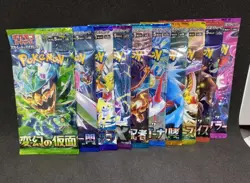 7x Different Random Japanese Pokemon Booster Pack Mystery Bundle Pika/Chari - Image 1
