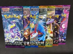 7x Different Random Japanese Pokemon Booster Pack Mystery Bundle Pika/Chari - Image 2