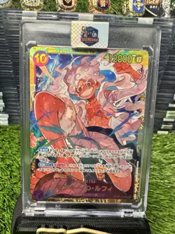 Monkey D Luffy Gear 5 OP05-119 SEC Alt Art Japanese One Piece Card Game OP-05 - Image 1