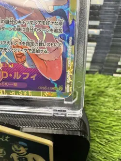 Monkey D Luffy Gear 5 OP05-119 SEC Alt Art Japanese One Piece Card Game OP-05 - Image 4