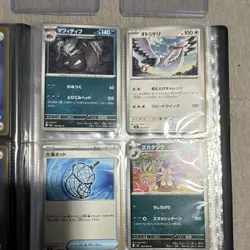 Pokemon binder with cards - Image 4