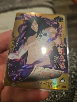 Madara Uchiha SR-0007 Naruto Kayou Heaven Scroll Trading Card Holo Foil - Image 3