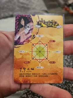 Madara Uchiha SR-0007 Naruto Kayou Heaven Scroll Trading Card Holo Foil - Image 5