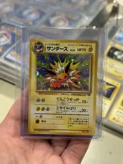 Pokemon Jolteon Card Jungle No.135 Holo Japanese Played - Image 1