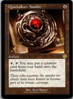 Quicksilver Amulet 45 The Brothers' War: Retro Frame Artifacts Magic: - Image 1
