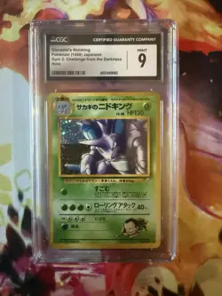 1999 Pokemon Giovanni Nidoking Holo CGC 9 Japanese Gym Challenge 2 Vintage - Image 1