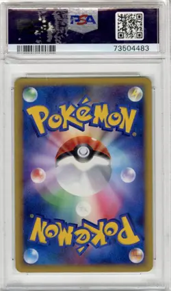 2009 Pokemon Japanese SoulSilver COLL Ursaring Holo 1st Edition PSA GEM MT 10 - Image 2