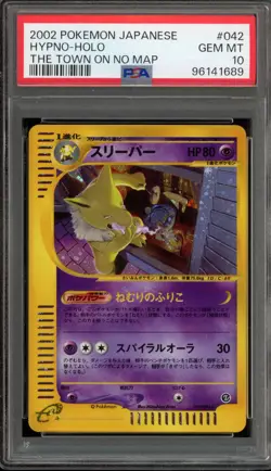 Pokemon Hypno The Town on No Map Unlimited Japanese Holo Rare #042 PSA 10 - Image 1