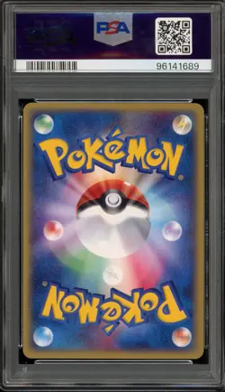 Pokemon Hypno The Town on No Map Unlimited Japanese Holo Rare #042 PSA 10 - Image 2