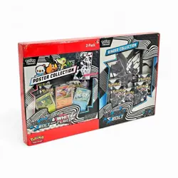 Pokemon TCG: Black Bolt & White Flare Sam’s Club Bundle (Poster & Binder) - Image 1