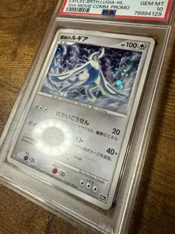 Pokemon Explosive Birth Lugia 10th Movie Comm. Japanese Holo Promo PSA 10 - Image 2