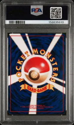 Pokemon 1999 Japanese Promo Southern Island Togepi Holo PSA 9 - Image 2