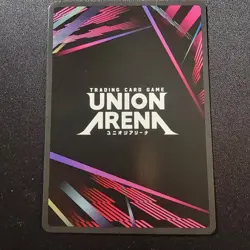 Union Arena- Youko Kurama (092) - UE13BT: Yu Yu Hakusho: Ghost Files (UE13BT) - Image 2