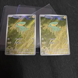 Electrike 196/182 Destined Rivals Illustration Rare Holo (1 CARD) - Image 1