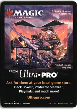 MTG Angel Token [DMC - 1] LP - Image 3