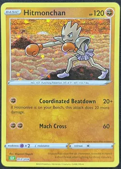 POKEMON~HITMONCHAN~CLV~012/034~HOLO~CARD GAME CLASSIC COLLECTION~NM~ENG - Image 1