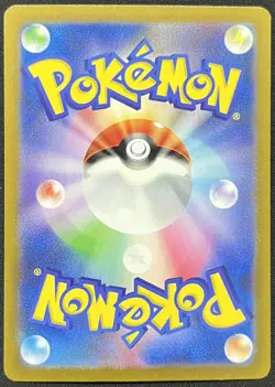 POKEMON~WATER ENERGY~CLK~WAT~CARD GAME CLASSIC COLLECT~NM~JAP - Image 2