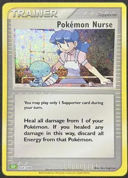 POKEMON~POKEMON NURSE~CLV~023/034~HOLO~CARD GAME CLASSIC COLLECTION~NM~ENG - Image 1