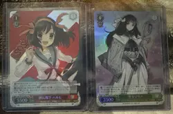 Weiss Schwarz Kadokawa Sneaker Bunko 12 SR Card Lot Japanese NM - Image 3
