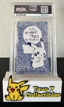PSA 10 Poncho Pikachu Charizard Y Mega Campaign Business Card Japanese Pokemon - Image 2