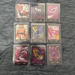 PRB-01 THE BEST One Piece Japanese DON CARD HOLO FOIL Lot Of 9 - Image 1