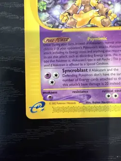 Alakazam 33/165 - Non-Holo Rare - Expedition e-reader - WOTC Pokemon Card - LP - Image 2