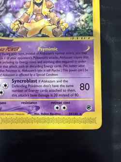 Alakazam 33/165 - Non-Holo Rare - Expedition e-reader - WOTC Pokemon Card - LP - Image 3