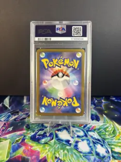 PSA 10 Charizard ex SR 185/165 sv2a Pokemon Card 151 2023 Japanese Gem Mint - Image 2