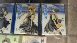 Yugioh MTG Weiss Schwartz Anime Deck Box AIR Tcg Set VisualArt's/key - SEALED - Image 5