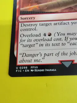 Vandalblast Commander: Final Fantasy Regular - Image 5