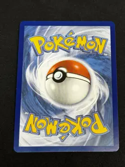 Mabosstiff ex 086 Sv: Scarlet & Violet Promo Cards Holo - Image 2