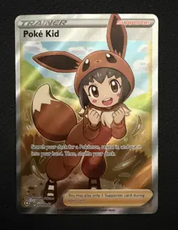 Poke Kid 070/072 Shining Fates NM Full Art Ultra Rare Pokemon Card - Image 1