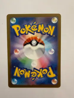 [2 cards set] Bulbasaur 166/165 , Ivysaur 167/165 sv2a Pokemon 151 card Japanese - Image 3