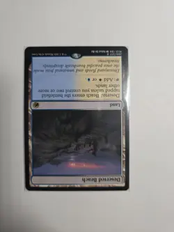 Deserted Beach Innistrad: Midnight Hunt Regular - Image 4