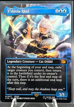 Y'shtola Rhul (Borderless) Final Fantasy Regular - Image 1