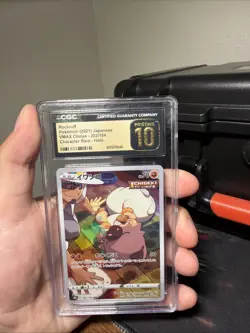 Rockruff 202/184 CHR - CGC PRISTINE 10 - VMAX Climax - Pokemon TCG 2021 - Image 1