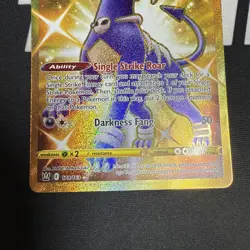 Pokemon TCG 2021 Sword & Shield Battle Styles #179 Houndoom Gold SR - Image 4