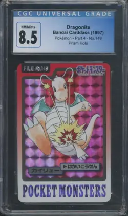 Pokemon TCG Dragonite No.149 Japanese Bandai Carddass Prism Holo CGC 8.5 - Image 1