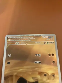 2023 Pokemon TCG Scarlet and Violet Base Sandile Ir 216/198 Read Description - Image 3