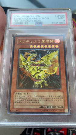Sacred Phoenix Of Nephthys FET-JP005 Ultimate Rare Yugioh Japanese PSA 9 - Image 2