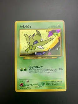Celebi 251 Promo Neo Premium File 3 Japanese Pokemon 2000 - Image 1
