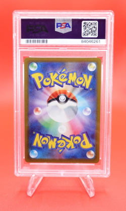 Irida 2022 Pokemon Japanese SWSH VSTAR Universe #236 PSA 10 Gem Mint - Image 2
