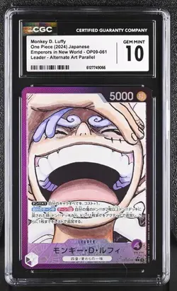 2024 ONE PIECE JAPANESE EMPERORS IN NEW WORLD MONKEY D. LUFFY CGC 10 GEM MINT - Image 1