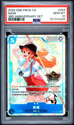 2025 ONE PIECE SIMPLIFIED CHINESE 3RD ANNIVERSARY SET #054 NAMI PSA 10 - Image 1
