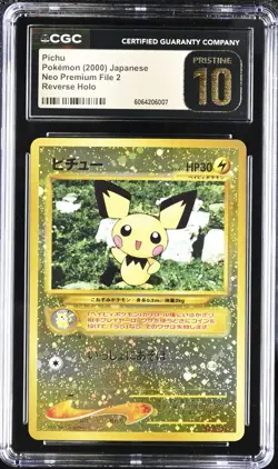 Pokemon CGC PRISTINE 10 JPN Pichu Neo Premium File 2 Reverse Holo #172 SWIRL💫 - Image 1