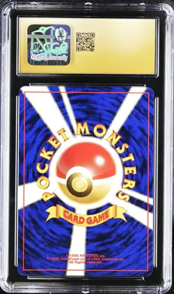 Pokemon CGC PRISTINE 10 JPN Pichu Neo Premium File 2 Reverse Holo #172 SWIRL💫 - Image 2