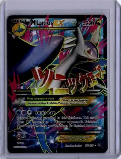2015 Pokemon XY - Roaring Skies M Latios EX (102 Full Art) #102/108 - Image 1