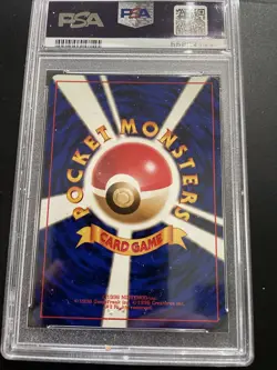 1996 Pokemon Japanese Basic No. 003 Venusaur - Holo Rare PSA EX-MT 6 - Image 2