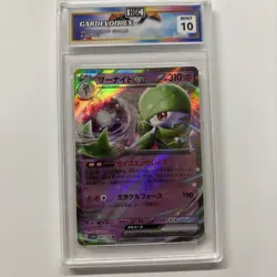2023 Japanese Pokemon Gardevoir Ex #82 HGC 10 (sb2) - Image 1